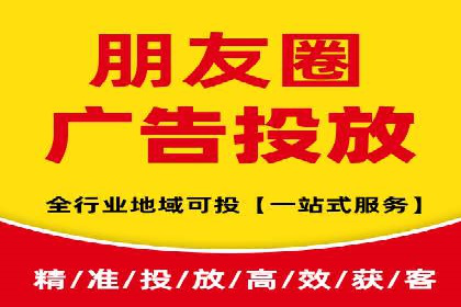 某企业通过百度推广服务费实现品牌飞跃